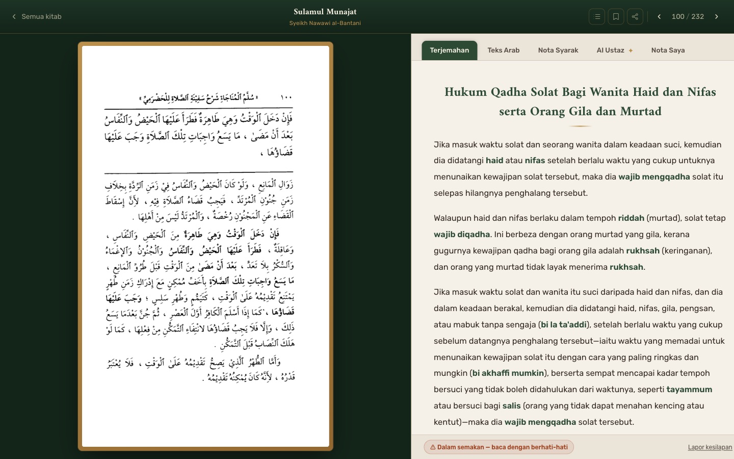 Paparan pembaca Kitabi: imej asal kitab Sulamul Munajat di kiri, terjemahan Melayu tersusun dengan istilah penting ditebalkan di kanan, serta tab Teks Arab, Nota Syarak dan ruang bertanya